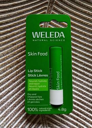 🍀скін фуд натуральний поживний бальзам-стік для губ weleda skin food lip balm веледа