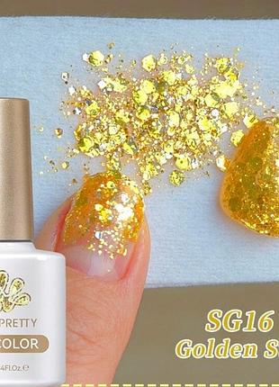 Гель лак для ногтей born pretty