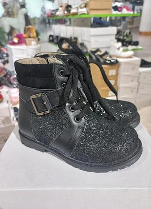 💛демисезонные ортопедические ботинки, натуральная кожа, размер 27