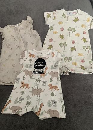 Бодики пісочники zara h&m c&a