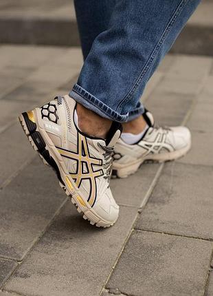 Asics gel-kahana beige gold black