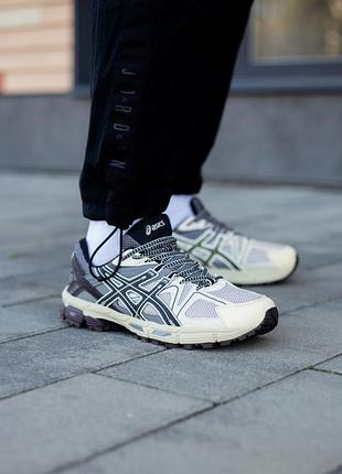 Asics gel-kahana 8 marathon pastel