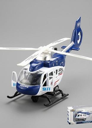 Галікоптер поліцейський emergency 911 інерційний, зі світлом та звуком