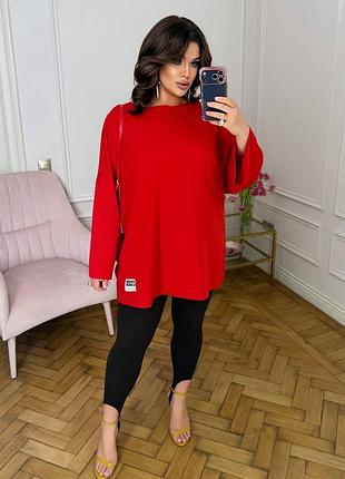 Жіночий червоний оверсайз лонгслів | 1860