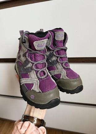 Трекінгові черевики дитячі jack wolfskin 29р