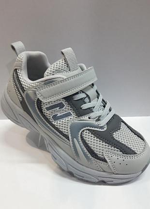 Кроссовки для детей apawwa.