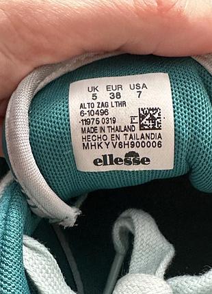 Кеди ellesse 5