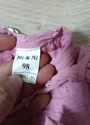 Платтячко на дівчинку 3