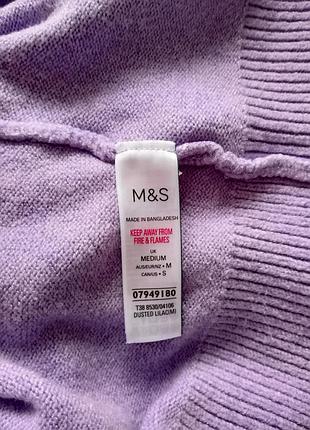 Кардиган m&amp;s 7