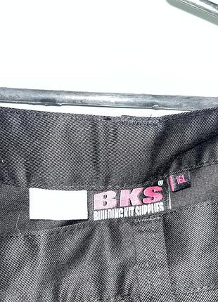 Bks штани робочі чоловічі нові 3