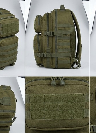 Тактический рюкзак mil-tec us assault pack large (36 л) - olive
профессиональный штурмовой рюкзак от известного немецкого бренда mil-tec.