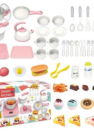 Ігровий набір dream kitchen дитяча інтерактивна кухня та посуд 55 предметів арт 502-1 рожевий