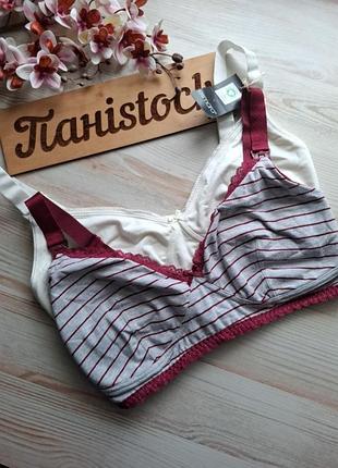 Комплект бюстів для годуючих esmara 2шт 85d 80d 85c