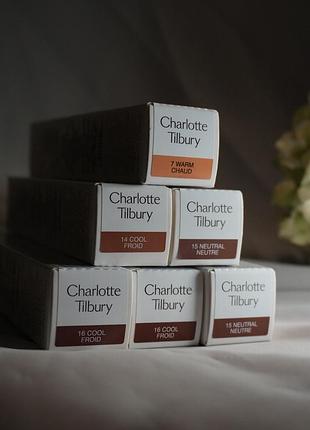 Charlotte tilbury beautiful skin foundation зволожуючий тональний крем