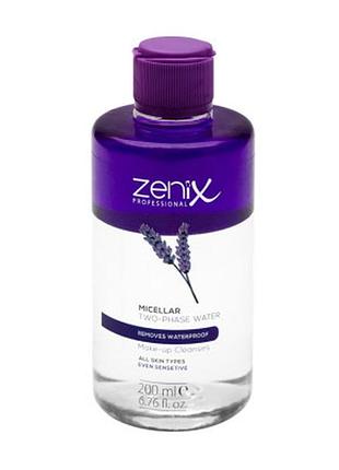 Двофазна міцелярна вода для зняття макіяжу zenix, 200 мл/411401
