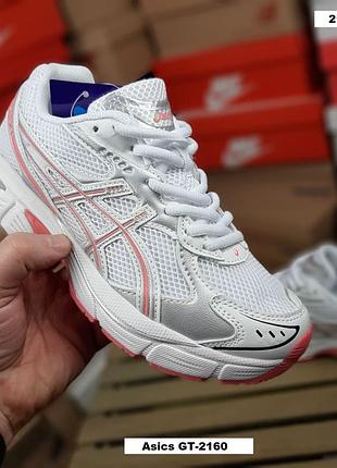 Женские качественные и стильные кроссовки asics 1968-2160 белые с розовым