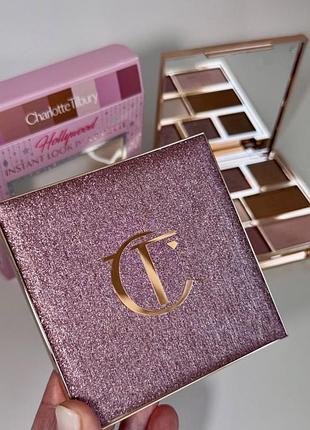 Універсальна палетка для макіяжу hollywood instant look in a palette від відомого бренду charlotte tilbury.
