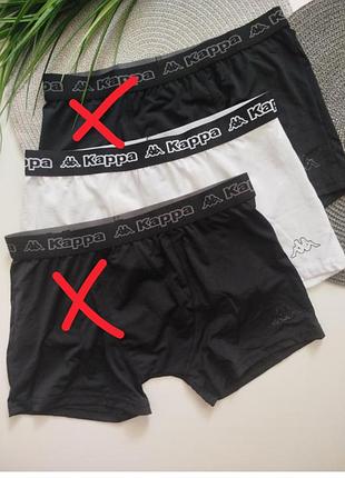 Трусы боксеры для спорта на мальчика kappa+primark 12/13р.