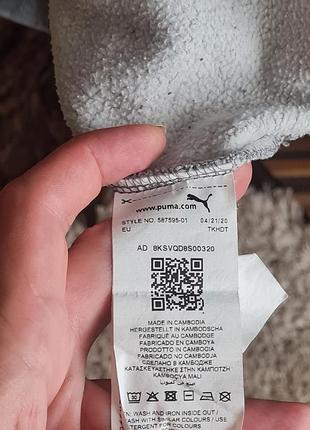 Свитшот puma 3