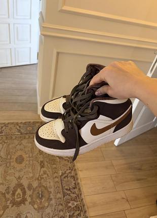 Nike air force