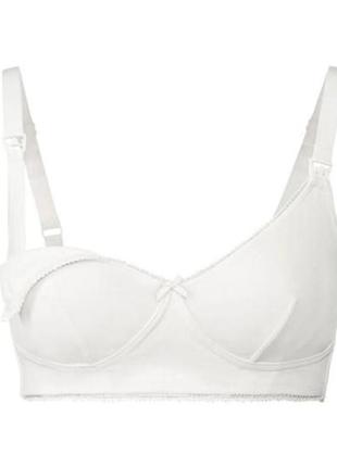 Бюст для кормящих айвори esmara 85d