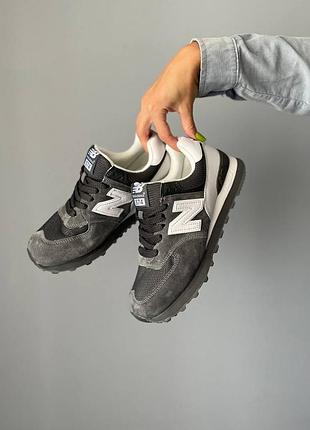 New balance 574 grey
