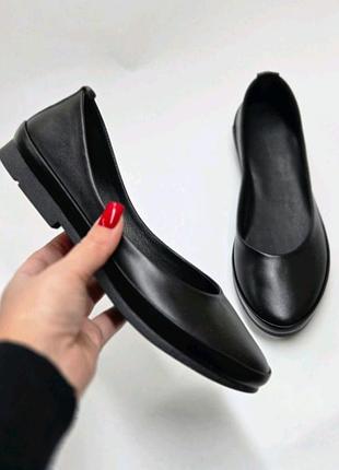 Черные классические балетки