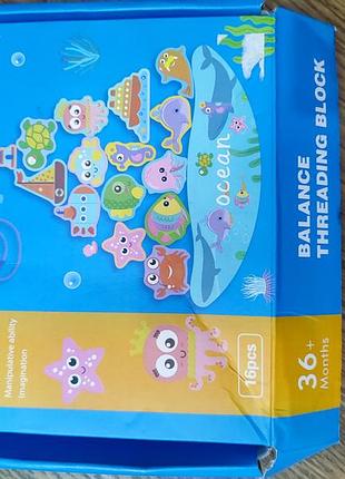 Игрушка балансир 2