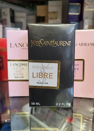 Парфумована вода libre edp 58 ml
