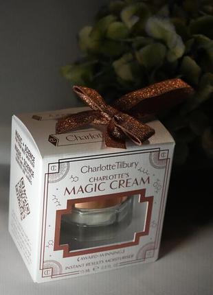 Charlotte tilbury charlotte's magic cream travel size gift