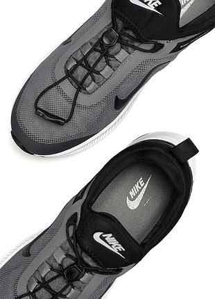 Nike air running grey white black 8