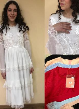 Сукня святкова