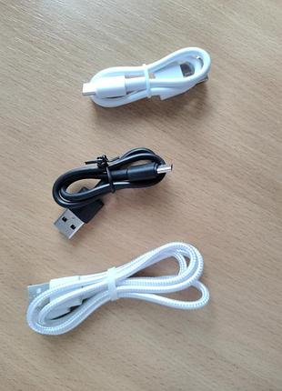Кабель переходник белый type c вот type-a usb-c usb-a есть baseus, в тканевой обмотке