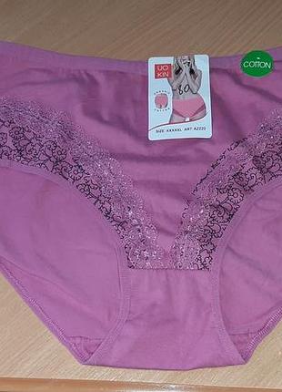 Женские трусы батал -5xl внимательно читайте условия пересылки!