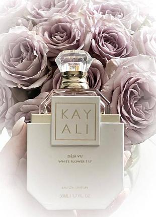 Kayali white flower