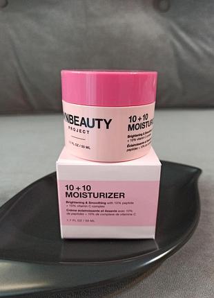 Увлажняющий крем с витамином с и пептидами inn beauty project 10+10 daily moisturizer 50 ml