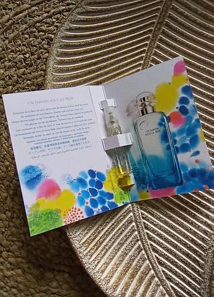 🪸оригінал новинка 2026 року hermès parfums-jardins collection un jardin sous la mer туалетна вода унісекс парфуми пробник