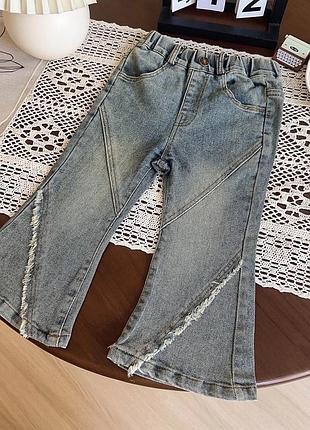 Джинси дівчинка
