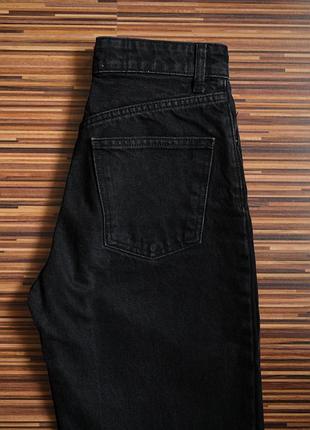 Джинси zara