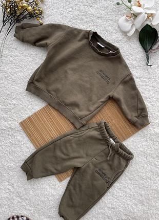 Дитячий костюм від zara