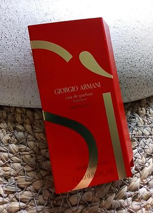 💔оригинал giorgio armani si passione intense женская парфюмированная вода, женский аромат 2024 года пробник