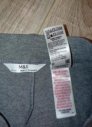 Серые хлопковые лосины m&amp;s 7