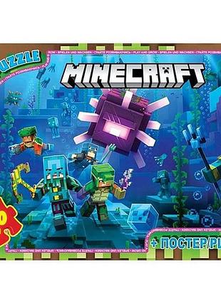 Детский пазл "minecraft" mc802 плакат 70 элементов