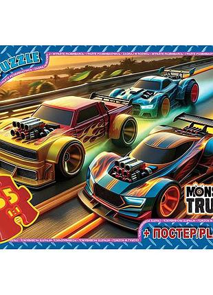 Пазлы детские "монстер траки" mt181, 35 элементов