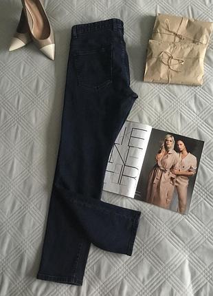 Базовые темные синие джинсы по фигуре в размере 32 s skinny fit