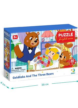 Детский пазл "три медведя" 300696, 30 элементов 5