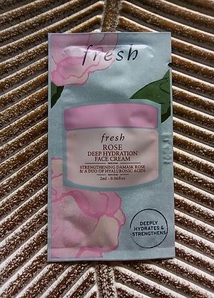 🌹пробник fresh rose deep hydration face cream зволожуючий крем для шкіри обличчя з гіалуроновою кислотою