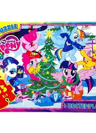 Дитячий пазл "my little pony" mlp032 постер, 35 елементів