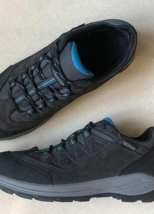 Кроссовки мужские