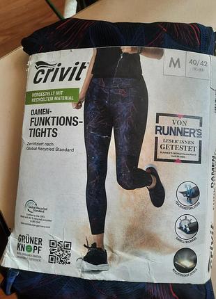 Якісні спортивні лосіни crivit розмір m